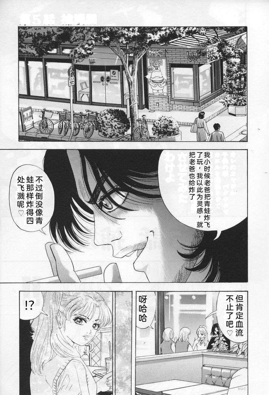 全一卷136