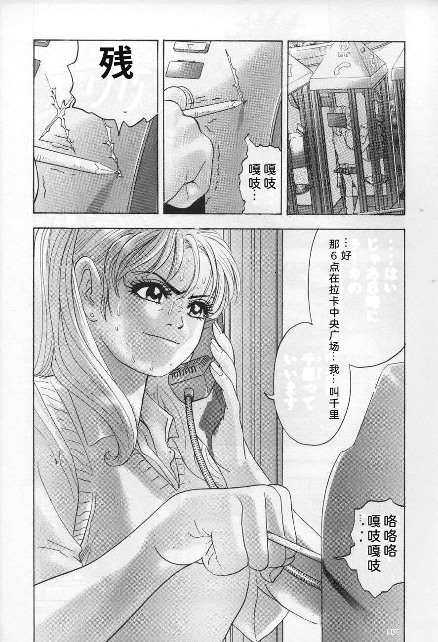 全一卷156