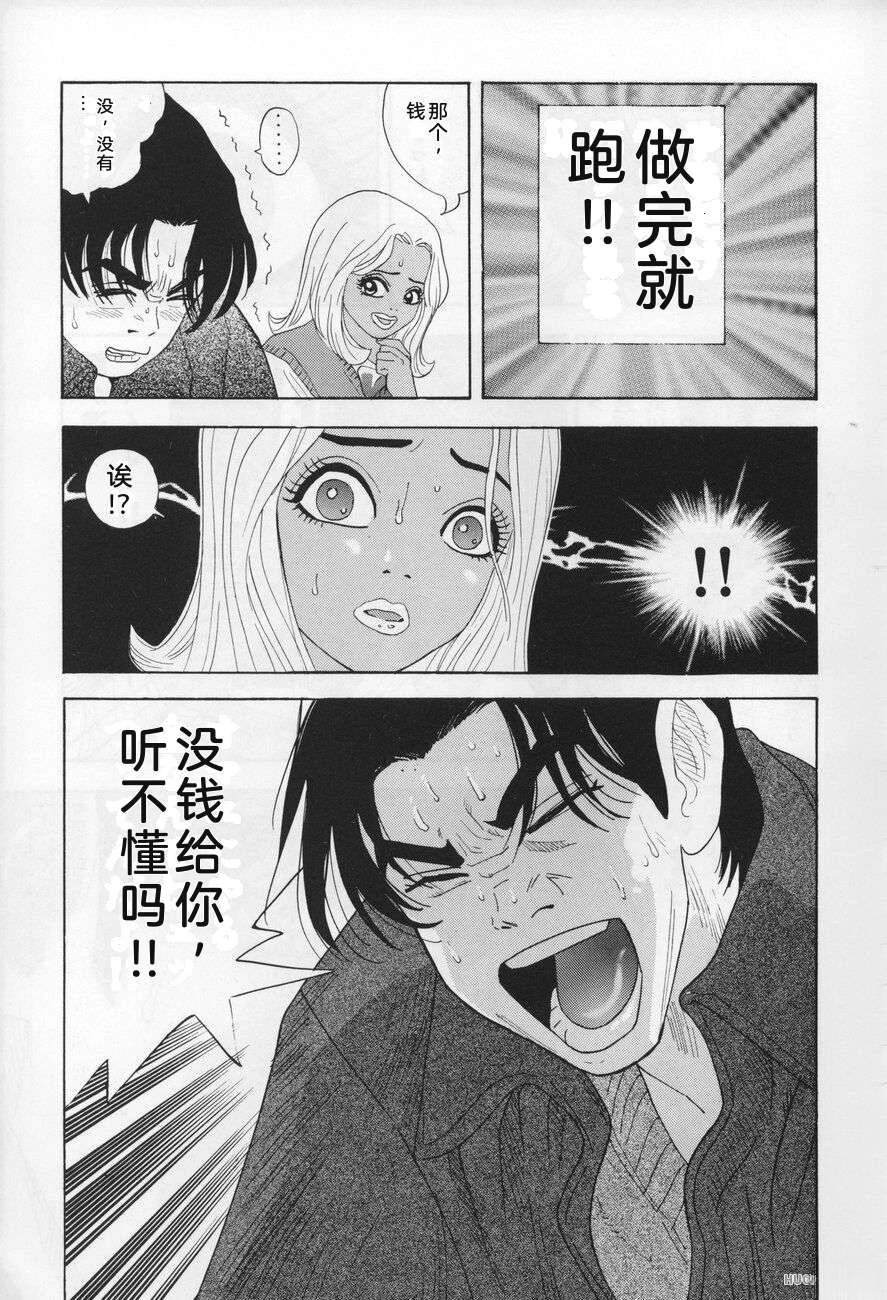 全一卷78