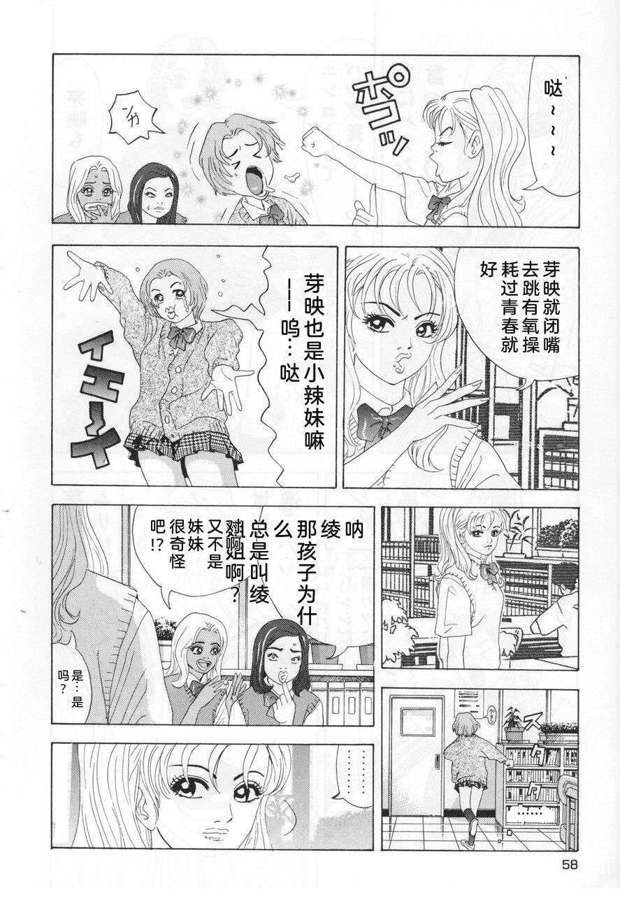 全一卷57