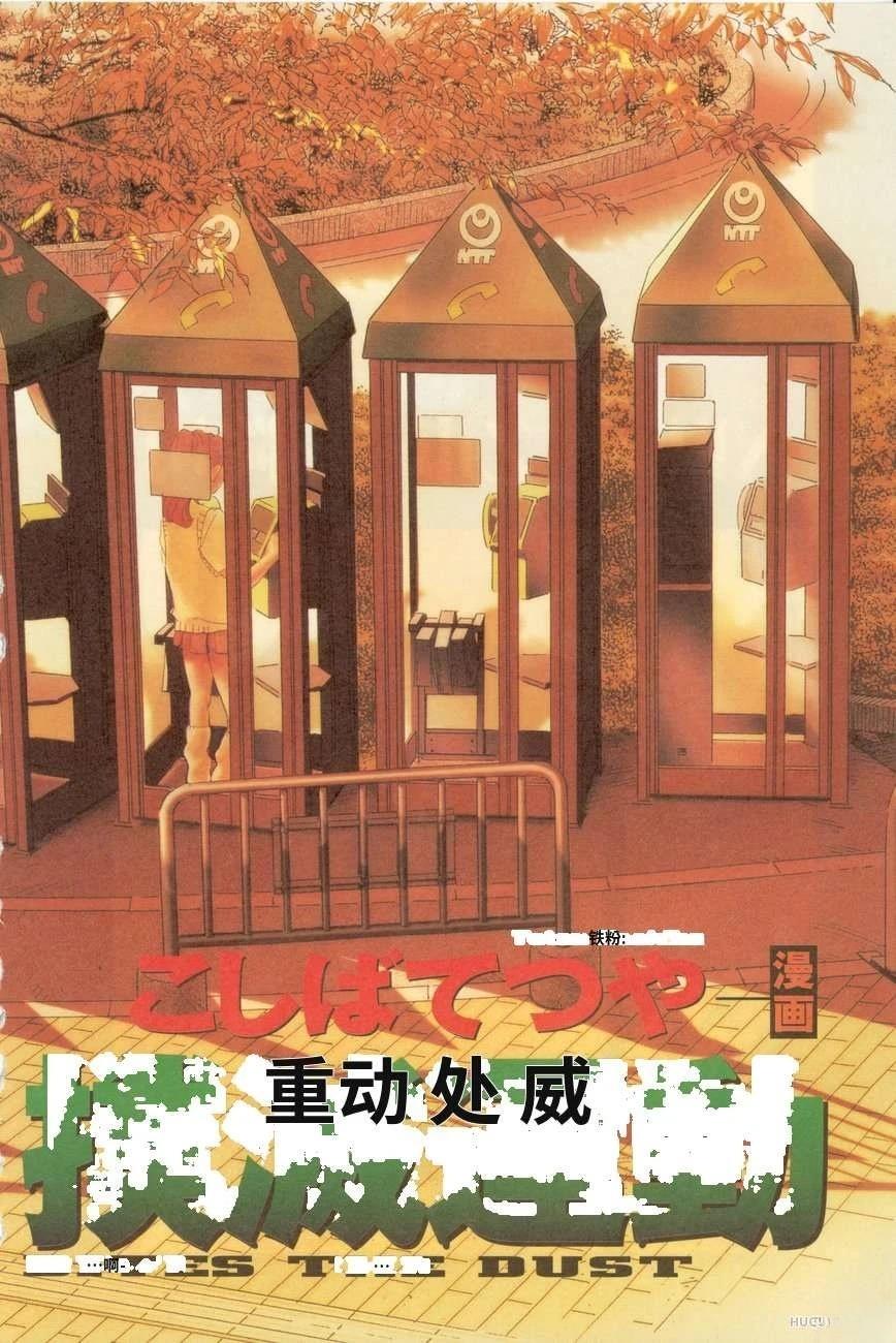 全一卷1