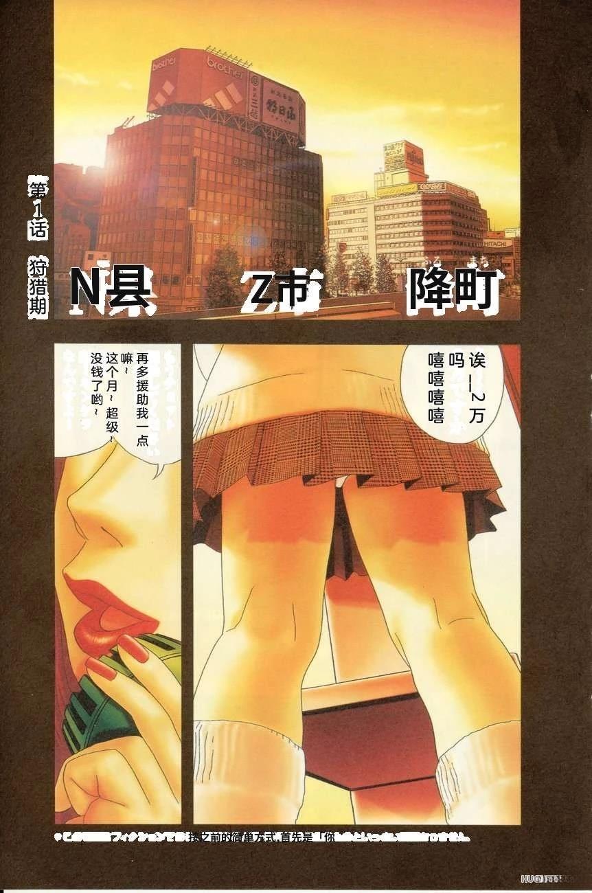 全一卷0