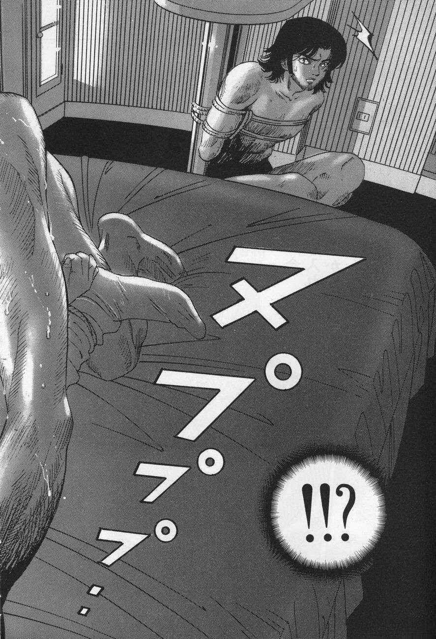 全一卷267