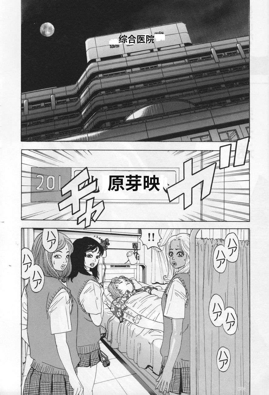 全一卷143
