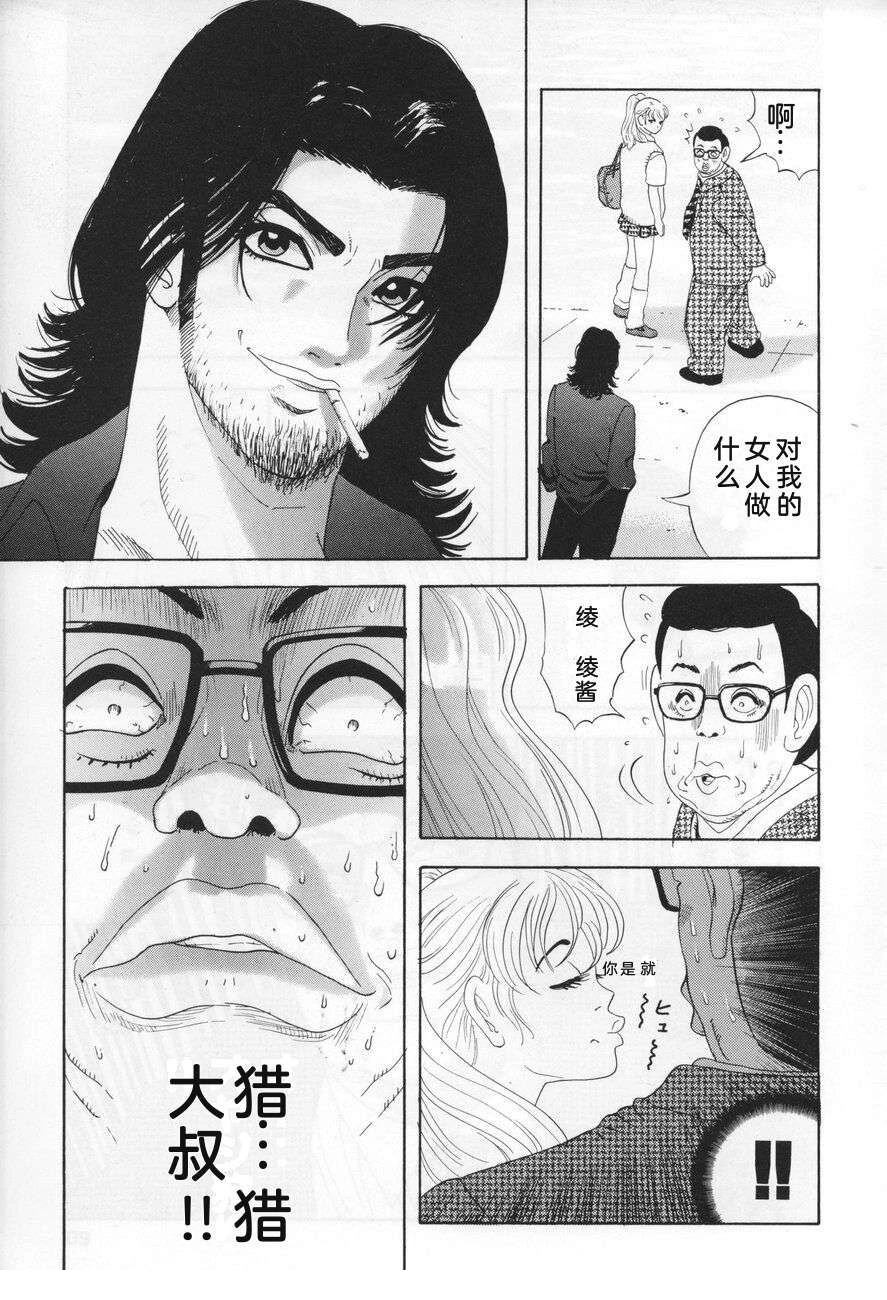 全一卷18