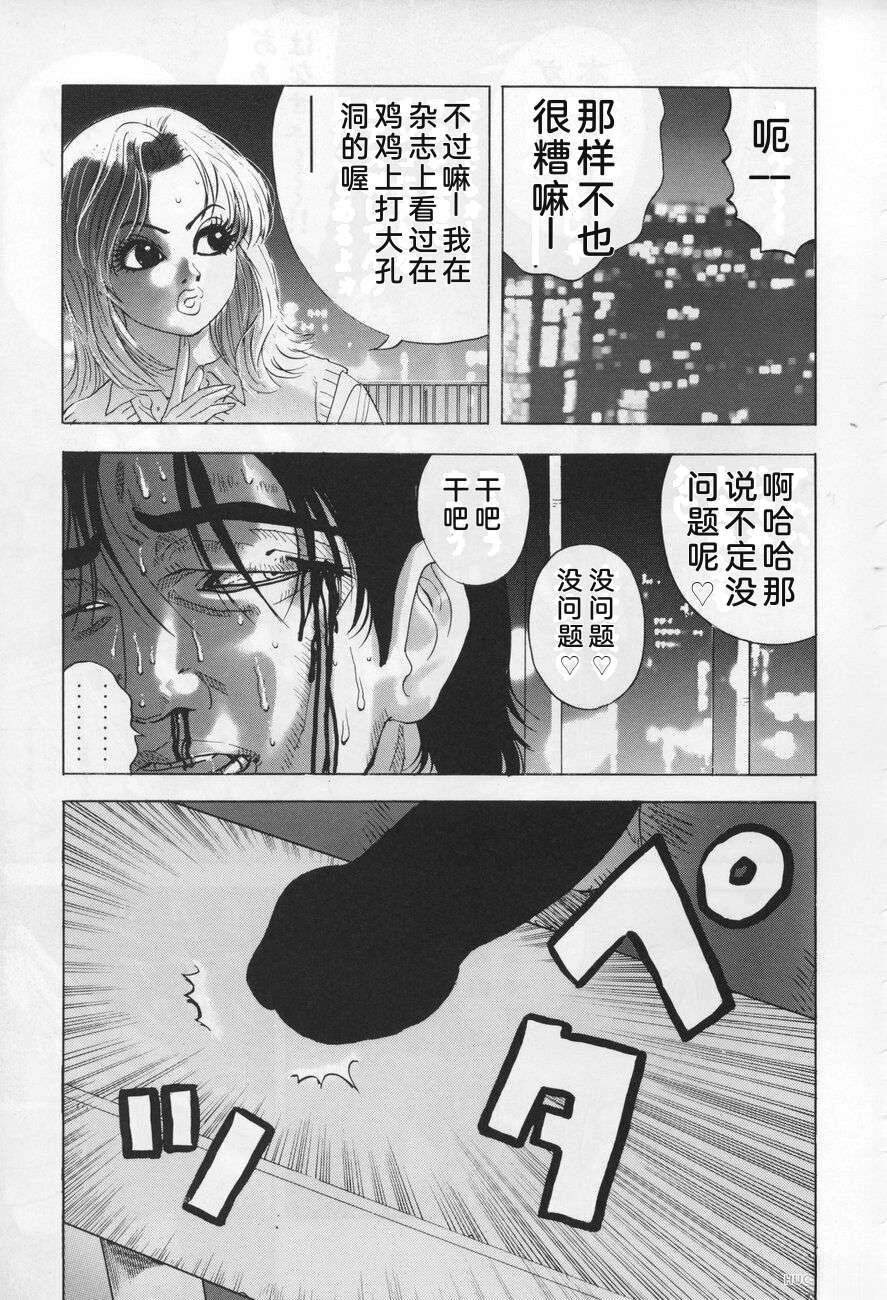 全一卷184
