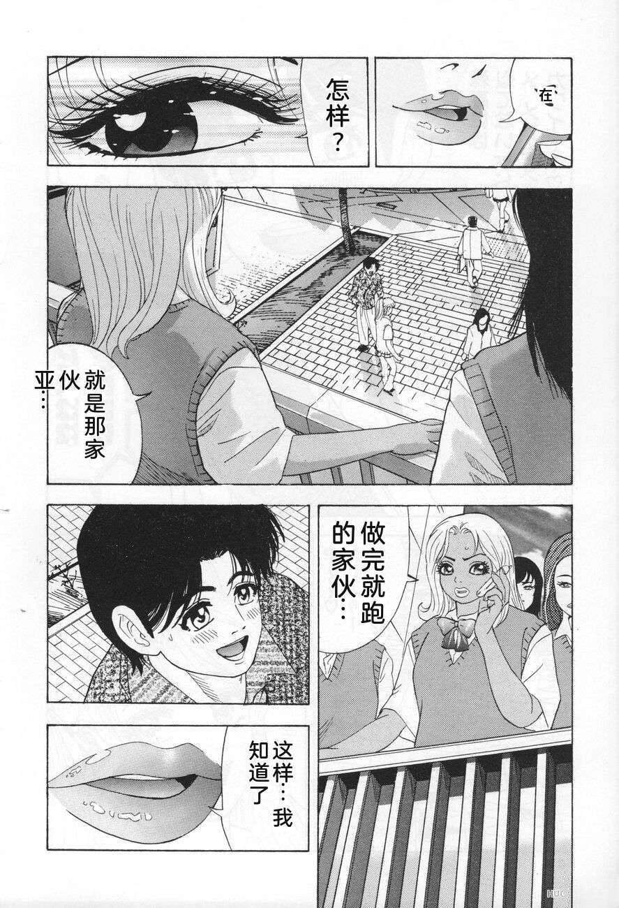 全一卷161
