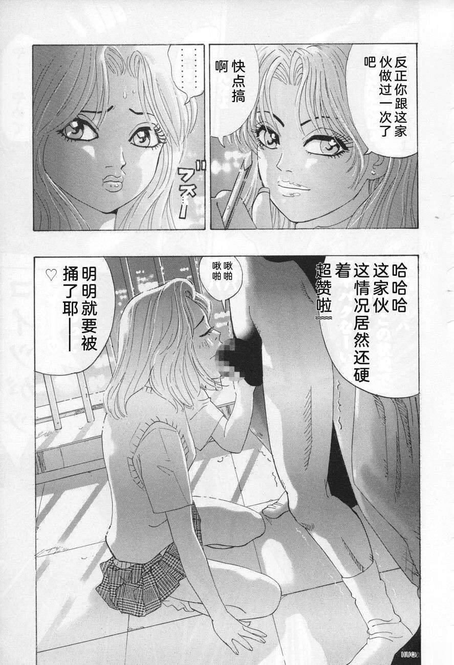 全一卷186