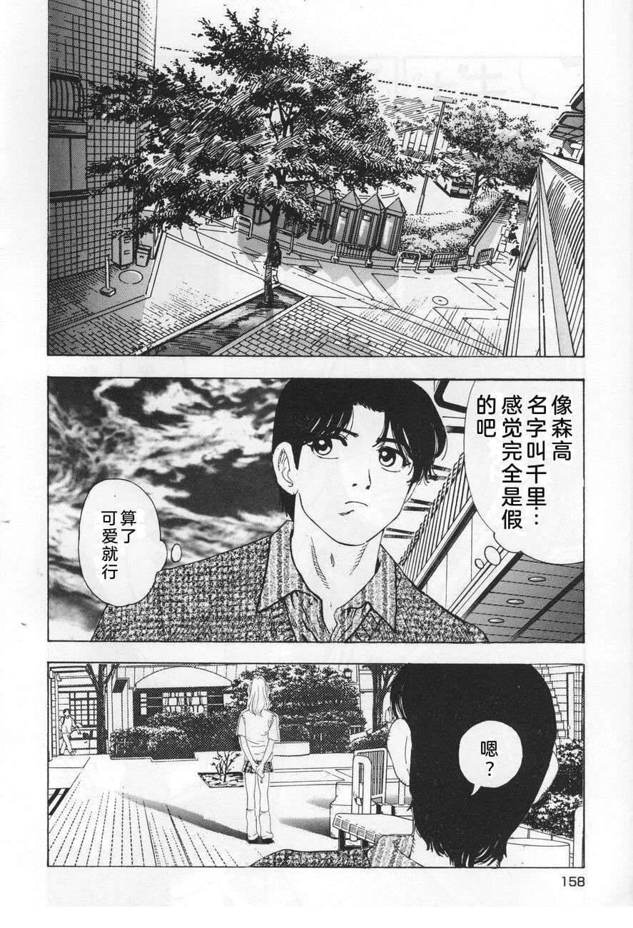 全一卷157