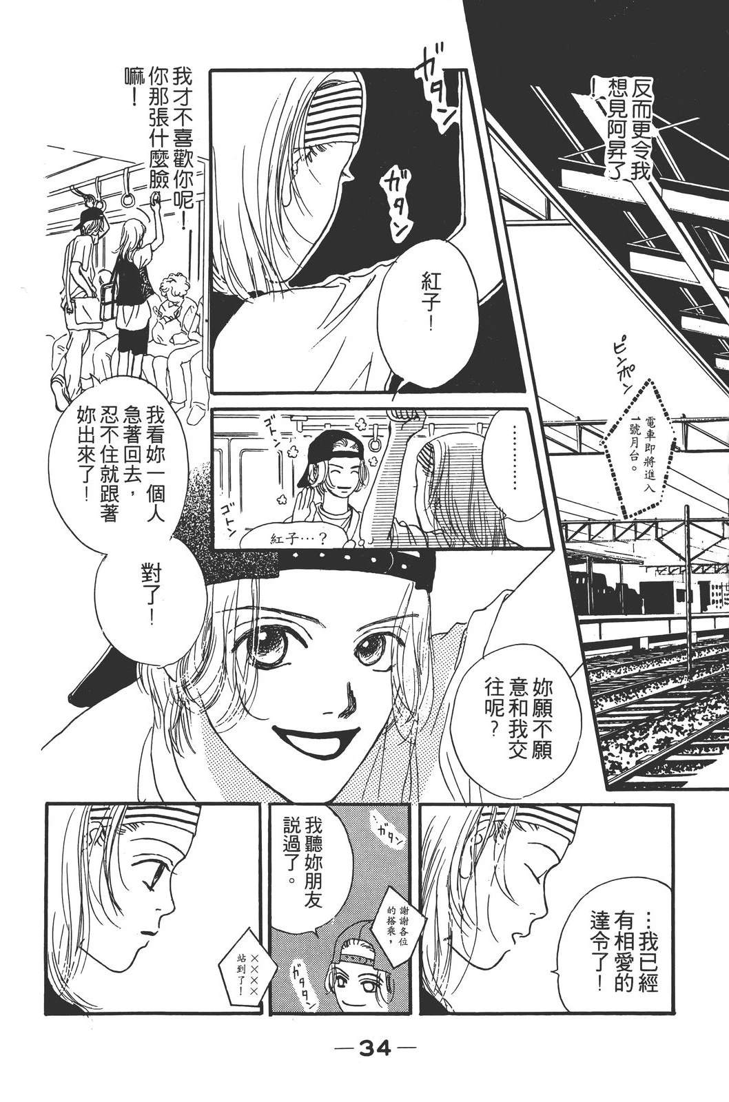 全一卷40