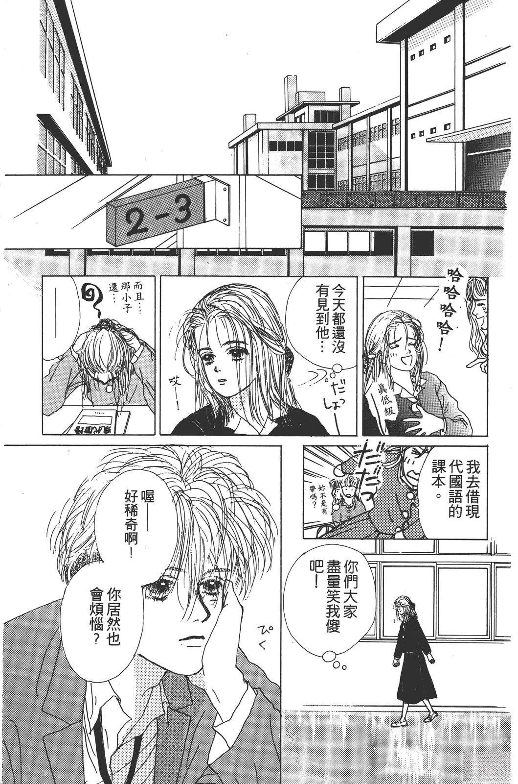 全一卷185