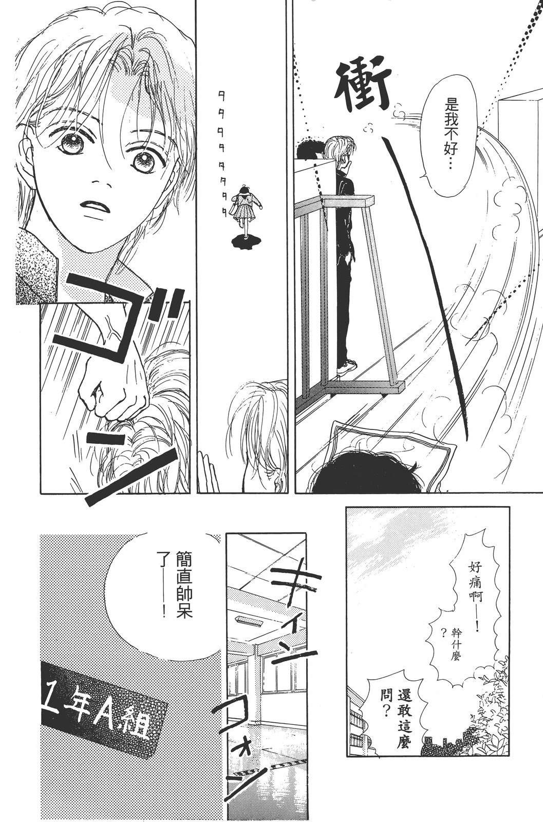 全一卷124