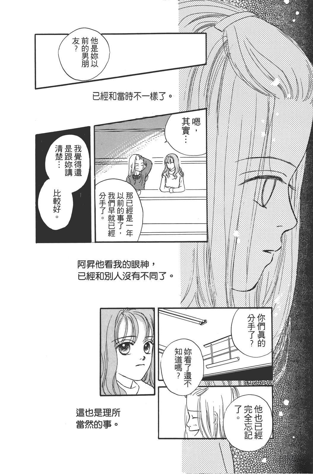 全一卷86
