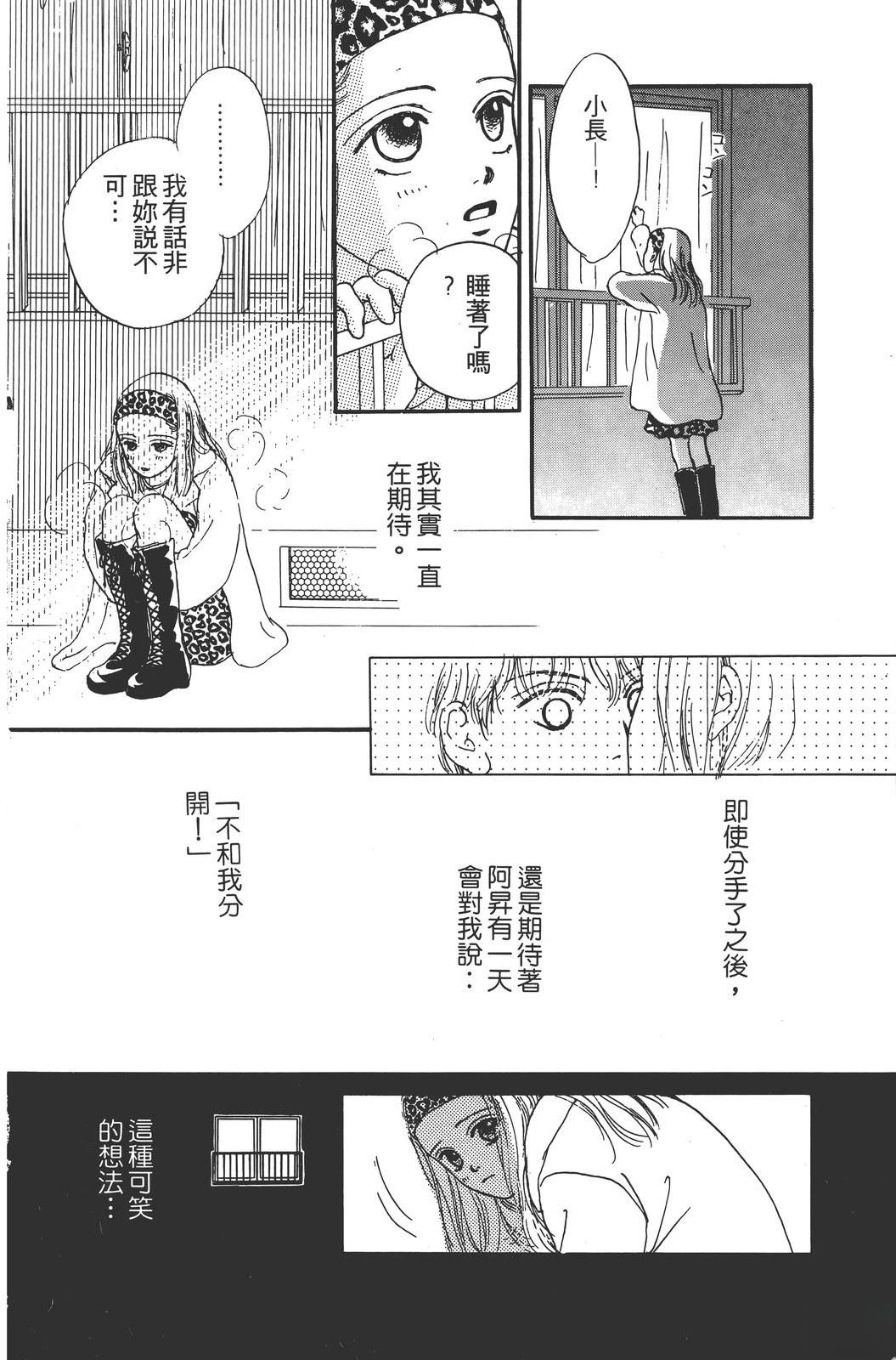 全一卷98