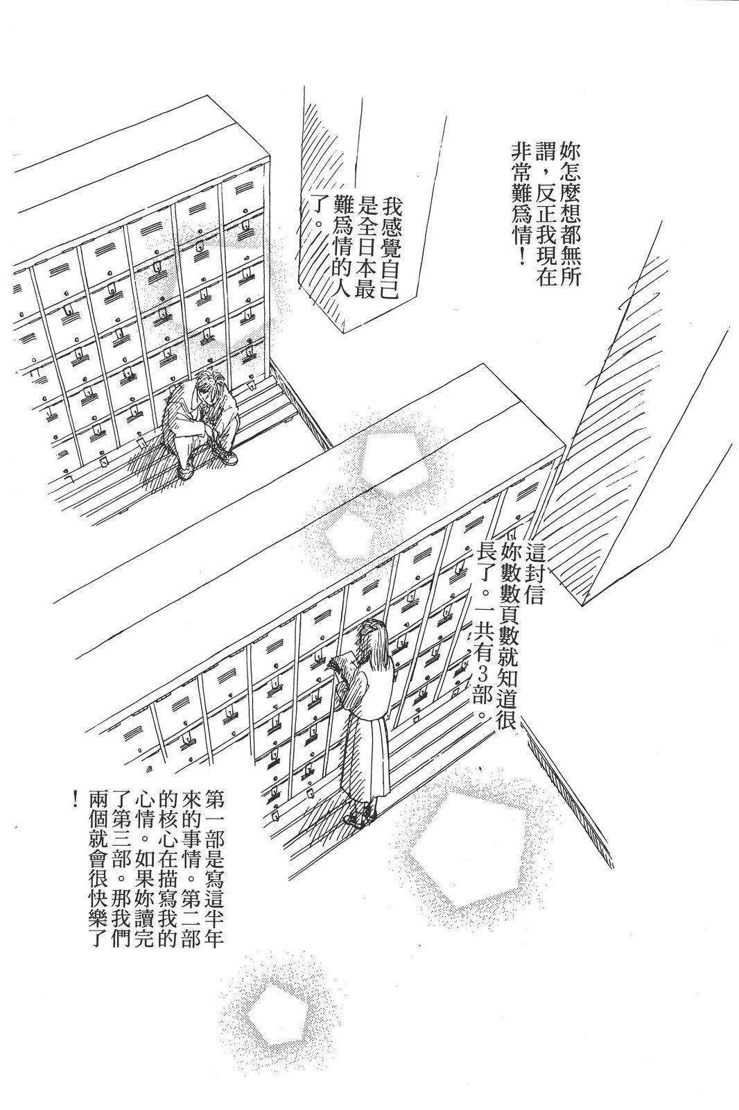 全一卷202