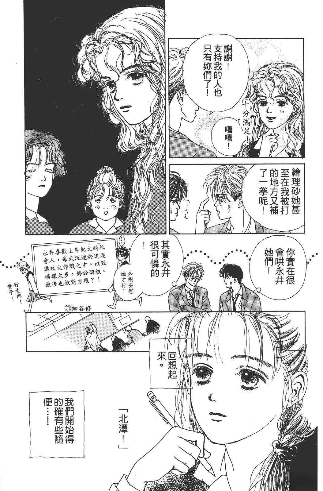 全一卷175