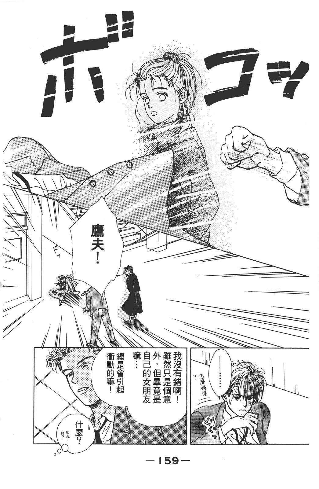 全一卷169