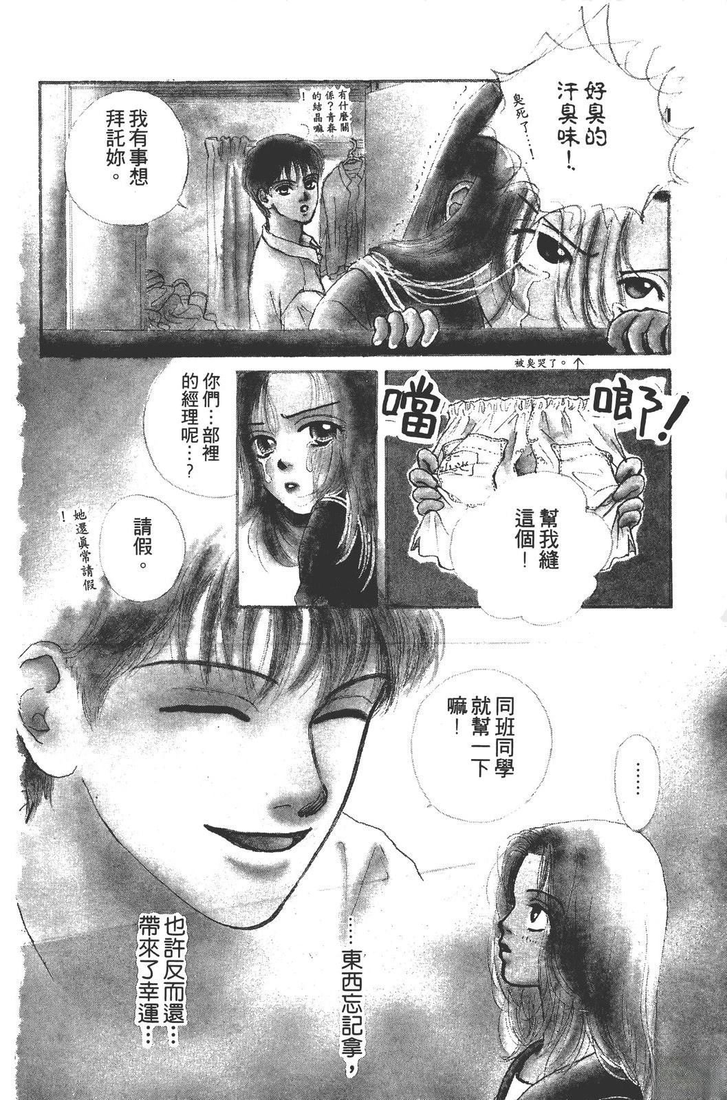 全一卷12
