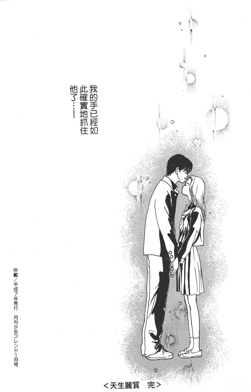 全一卷109