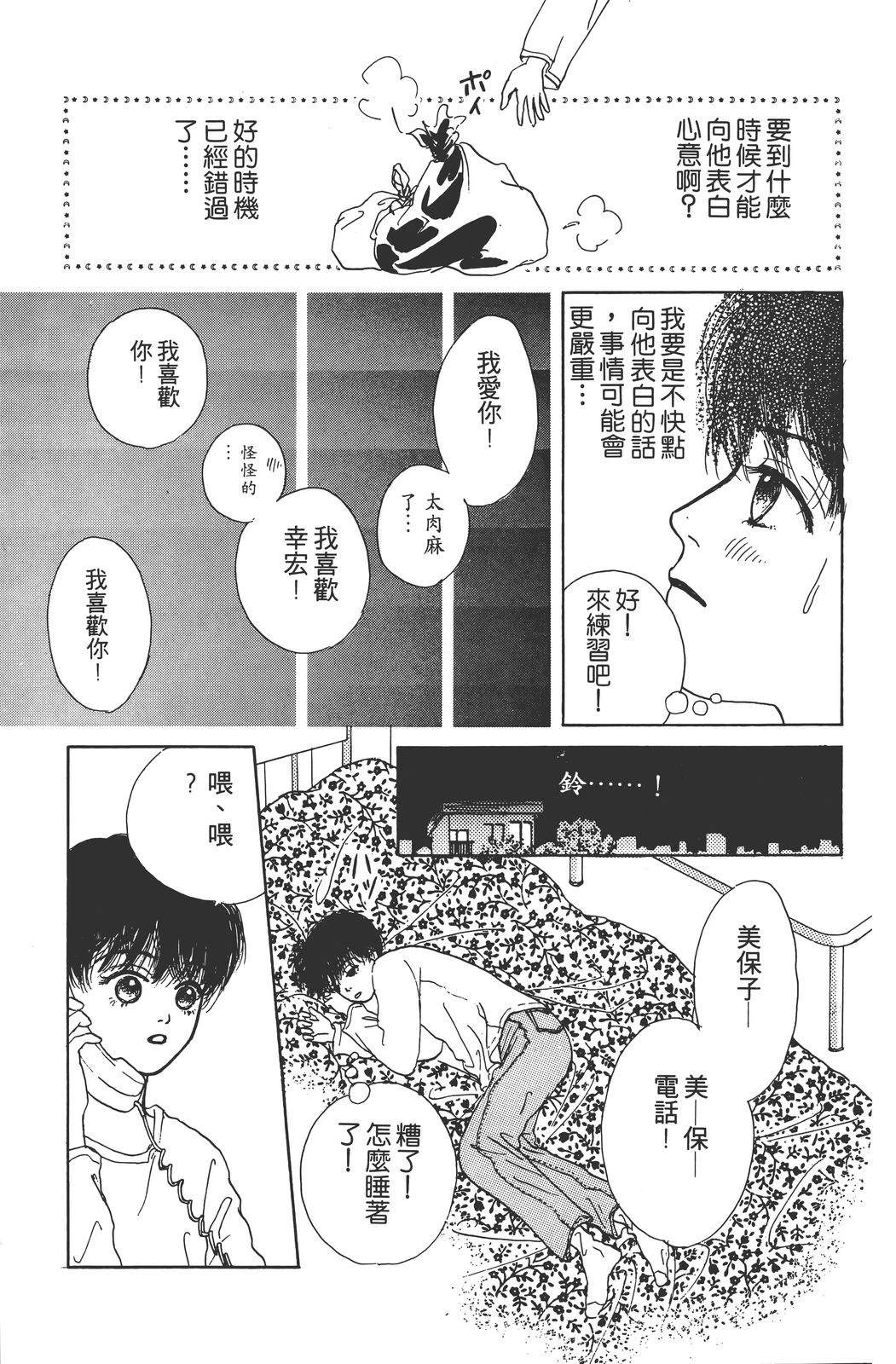 全一卷129