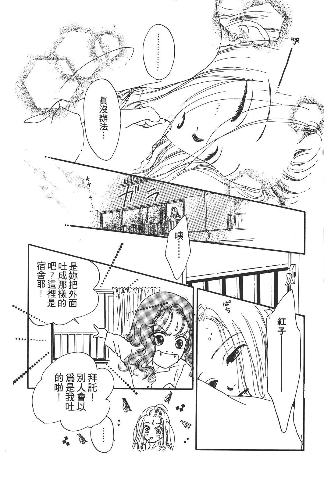 全一卷80