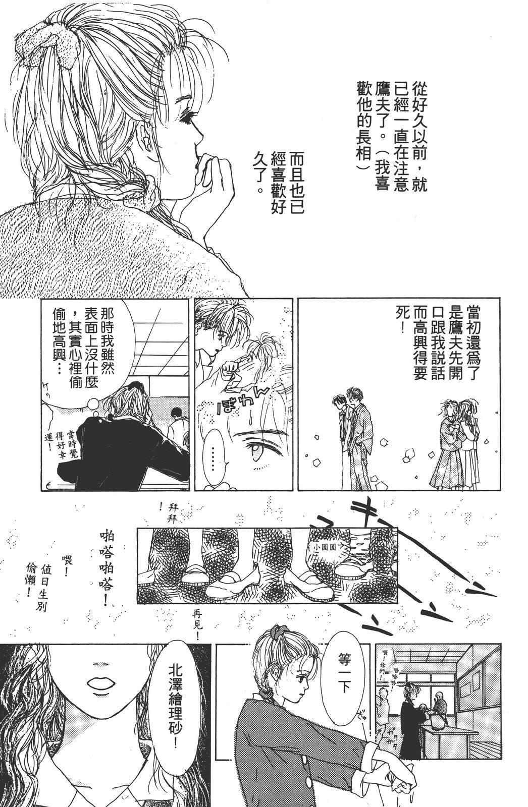 全一卷177