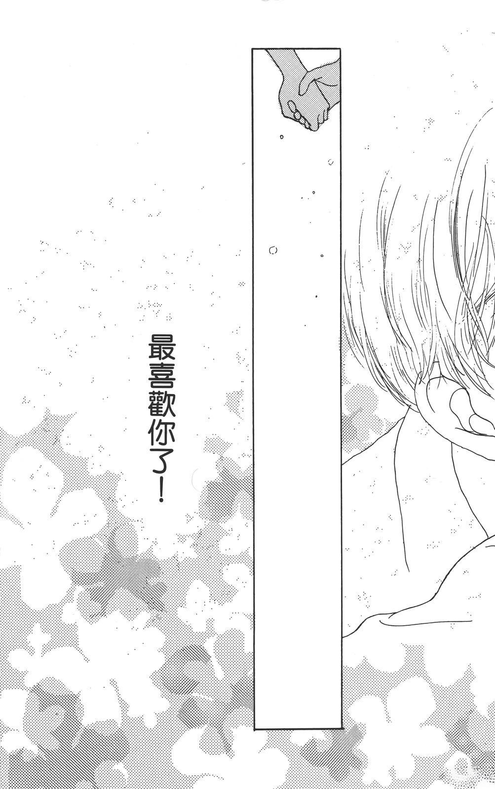 全一卷161