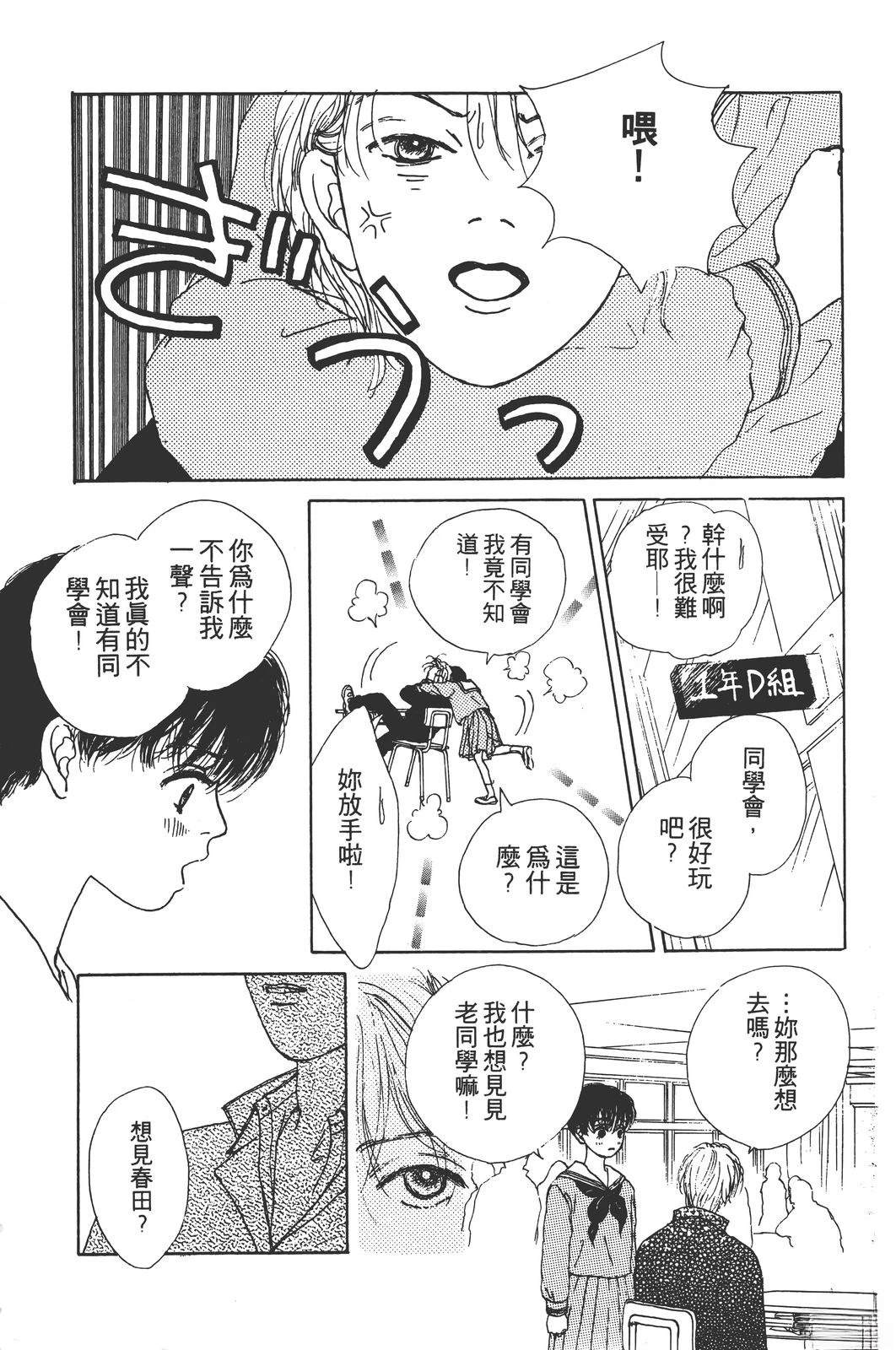 全一卷131