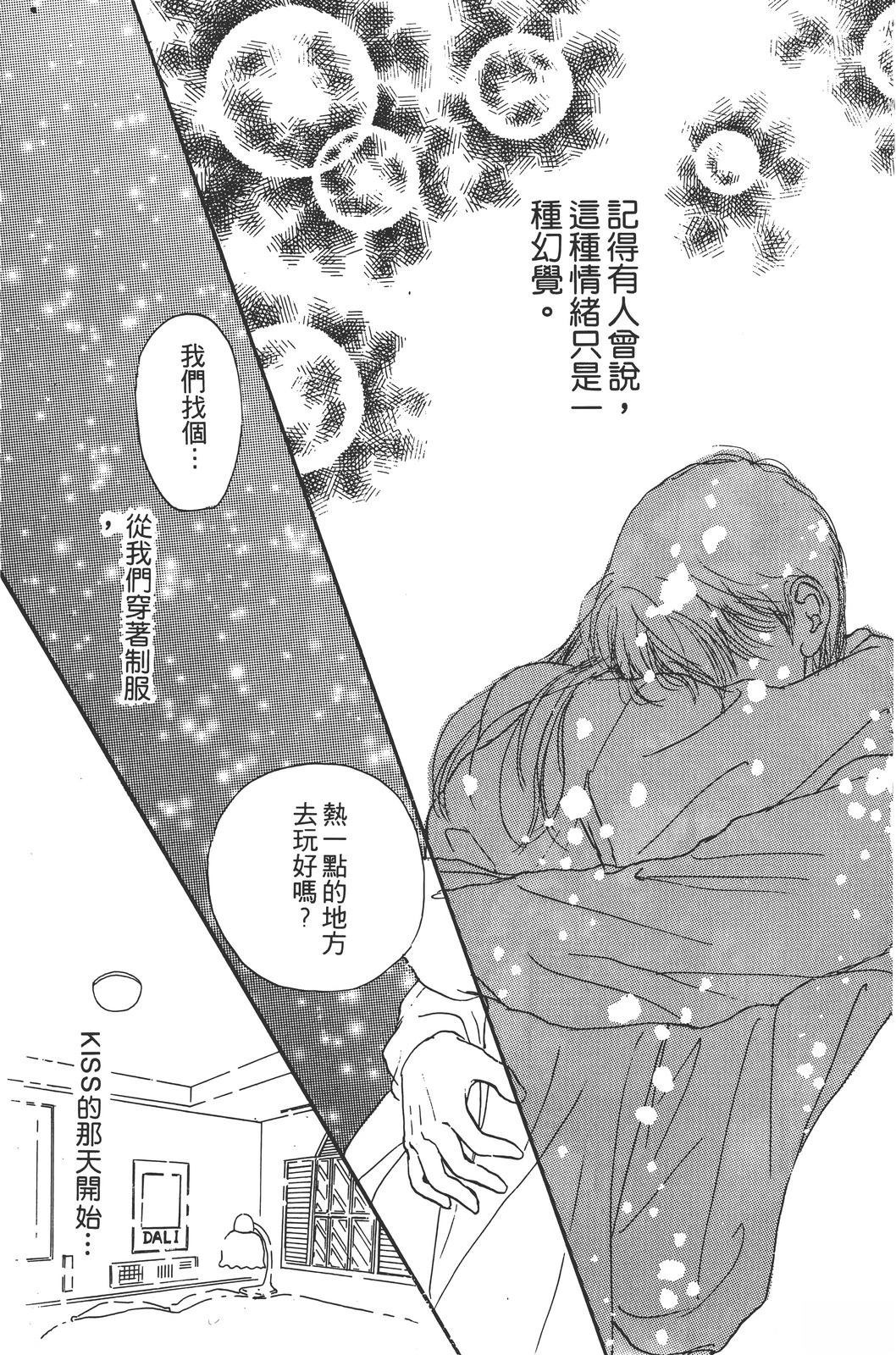 全一卷107