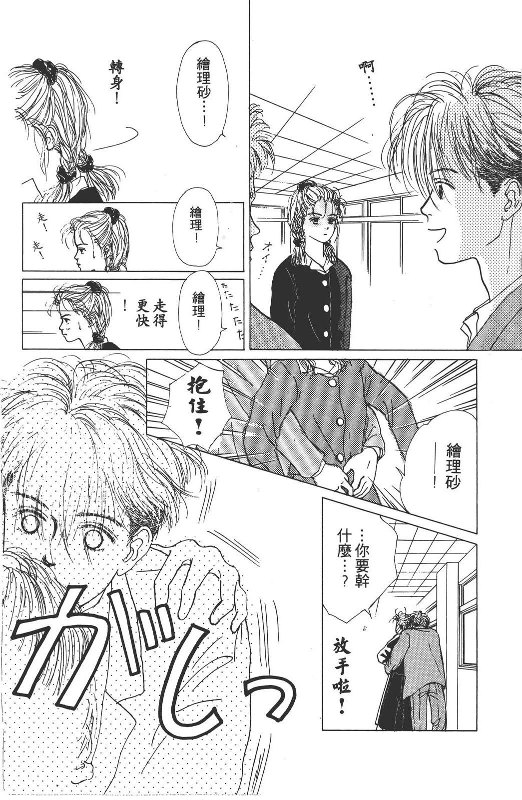 全一卷168