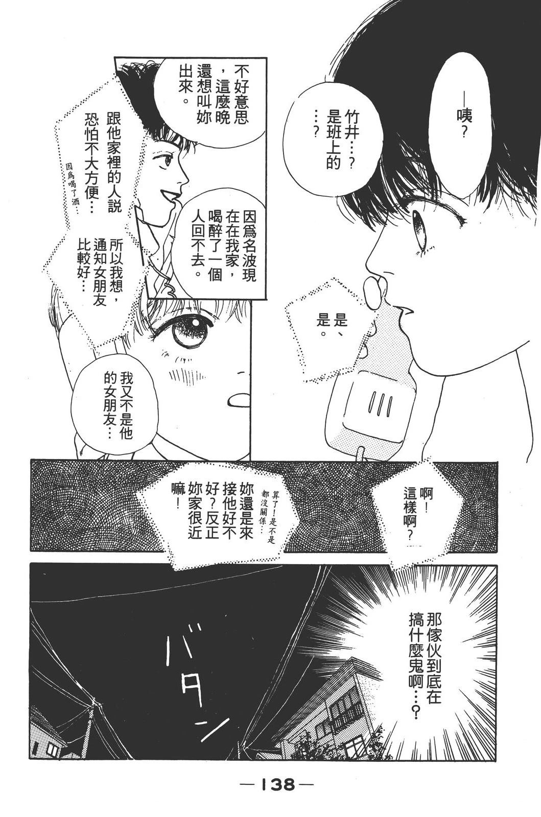 全一卷146