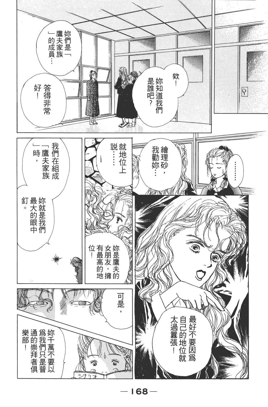 全一卷178