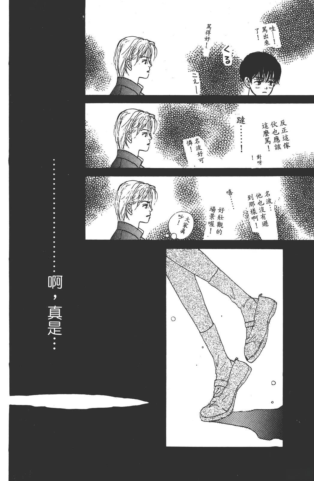 全一卷142