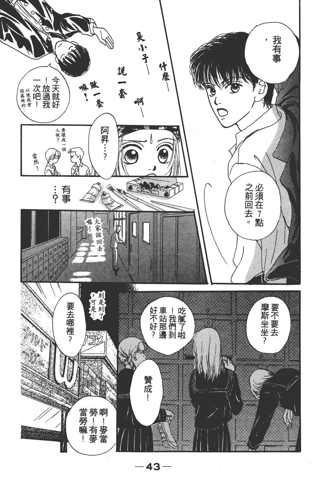 全一卷49