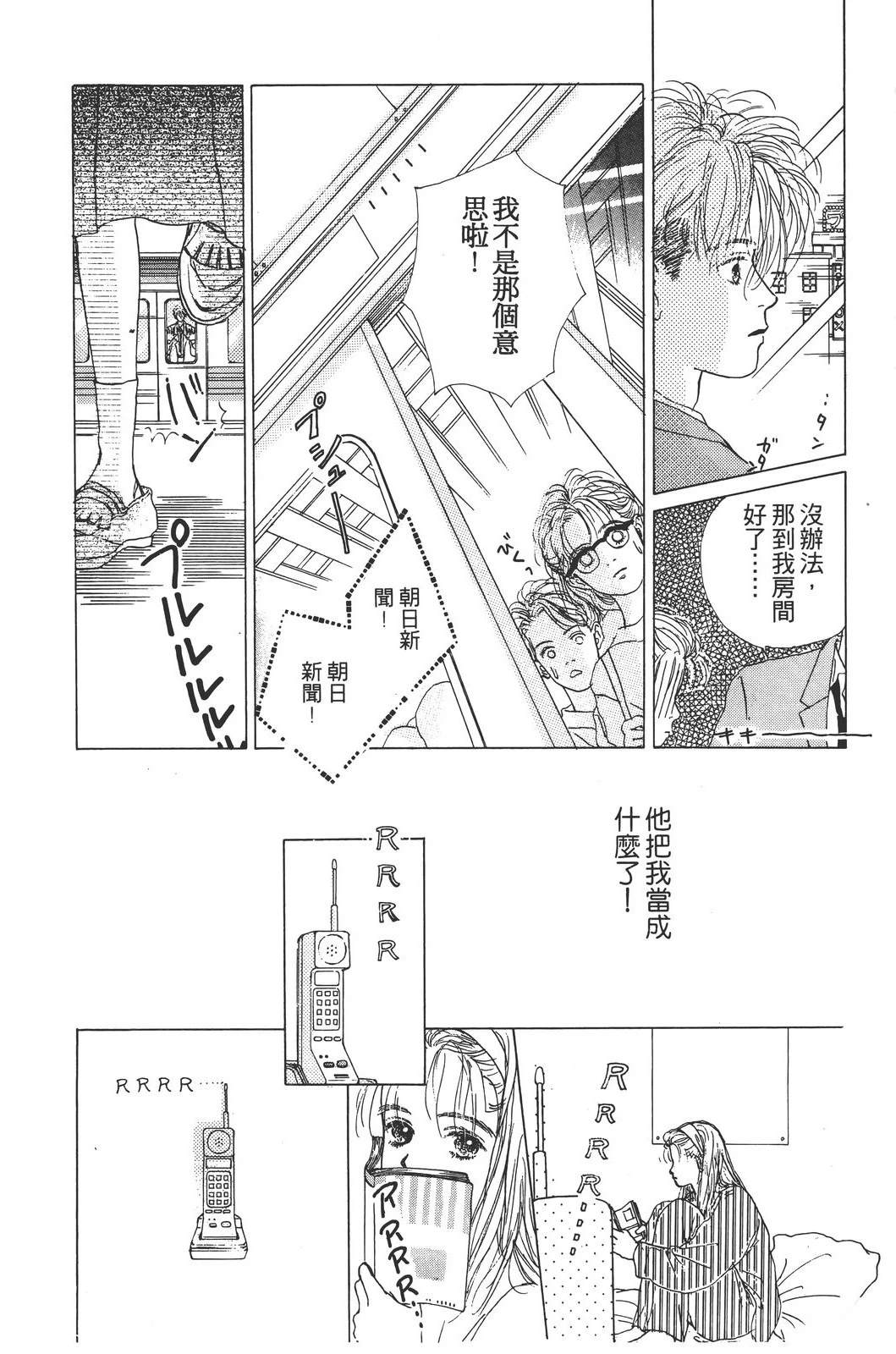 全一卷184
