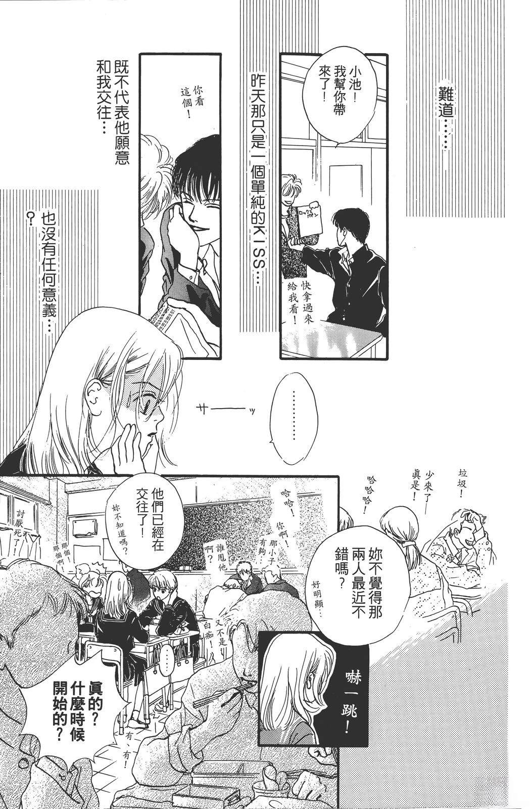 全一卷19