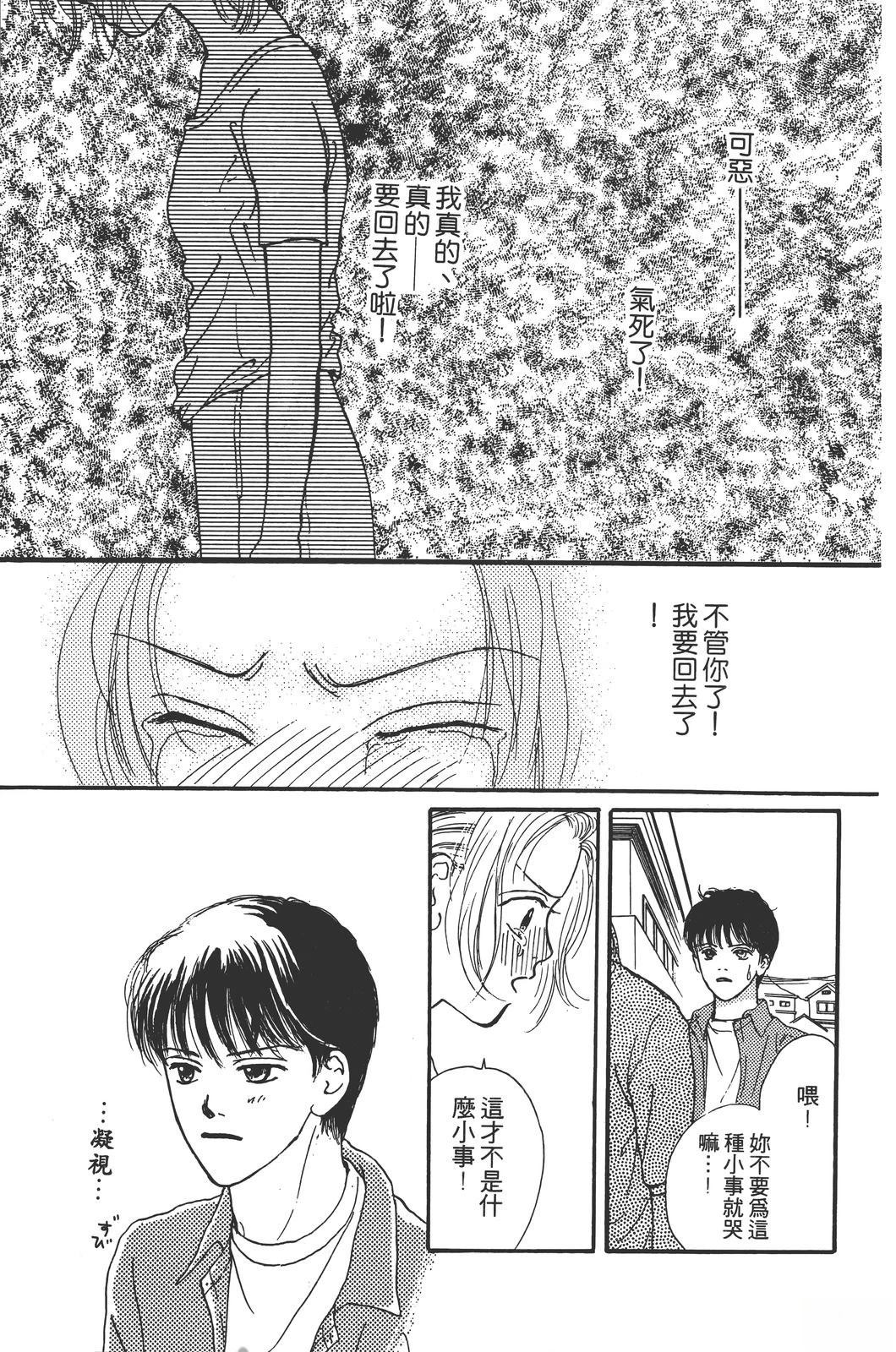 全一卷33