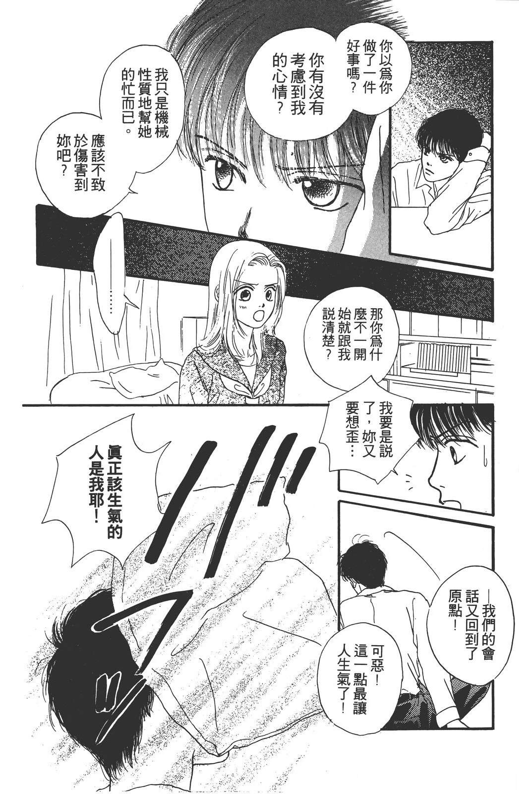 全一卷60