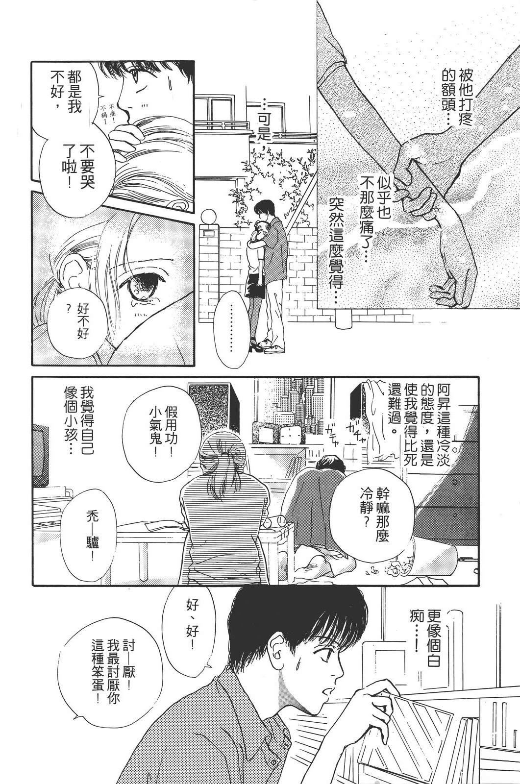 全一卷34
