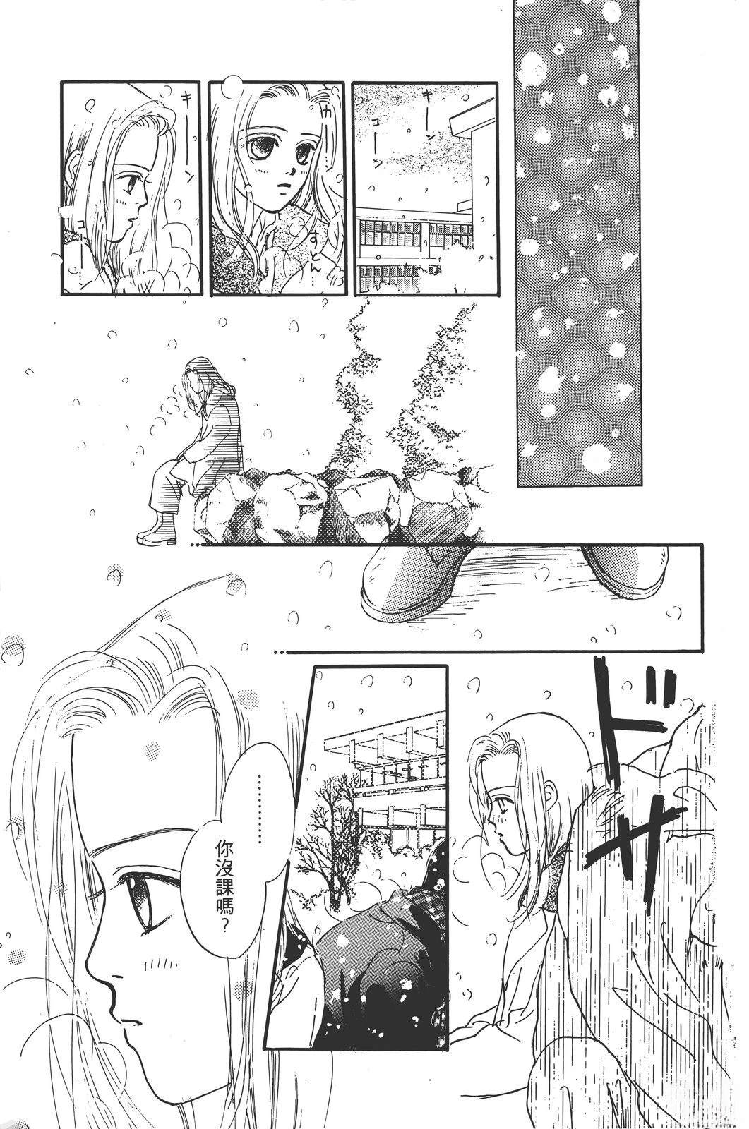 全一卷103