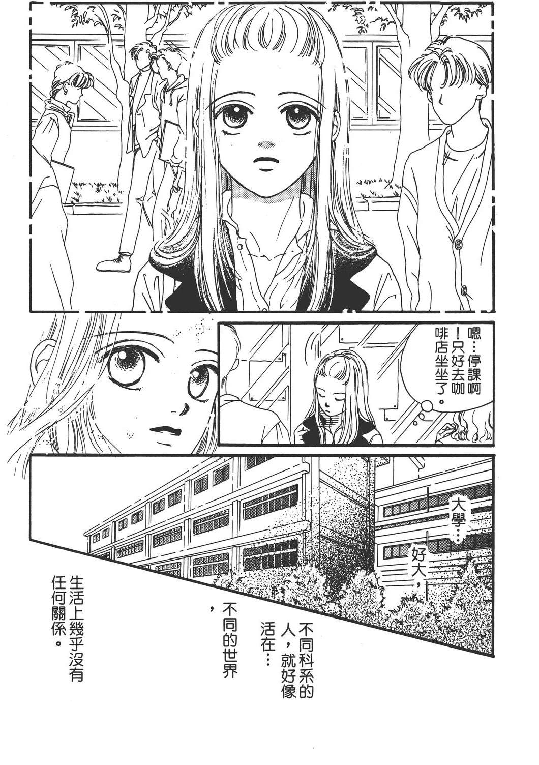 全一卷76