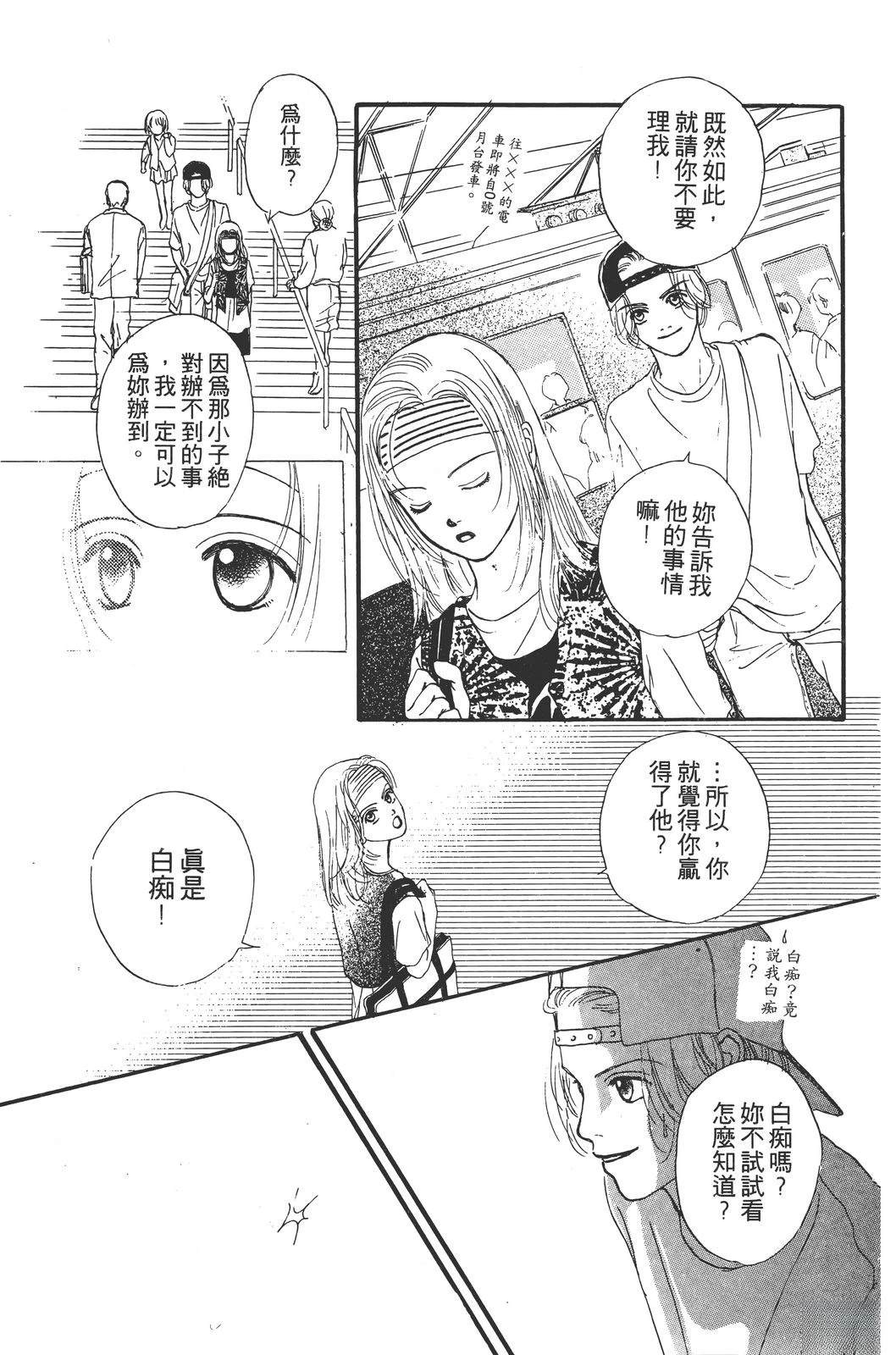 全一卷41