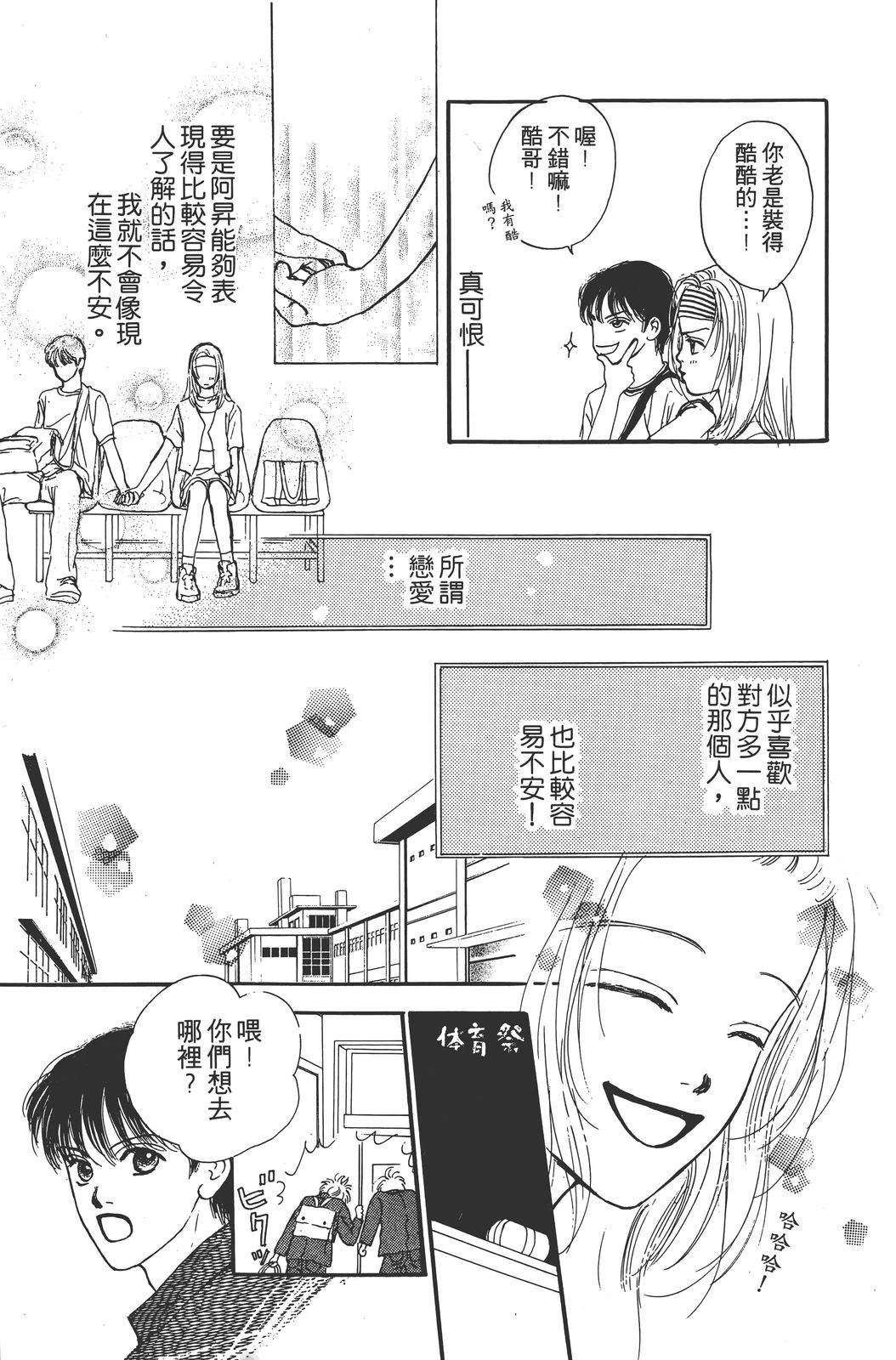 全一卷47