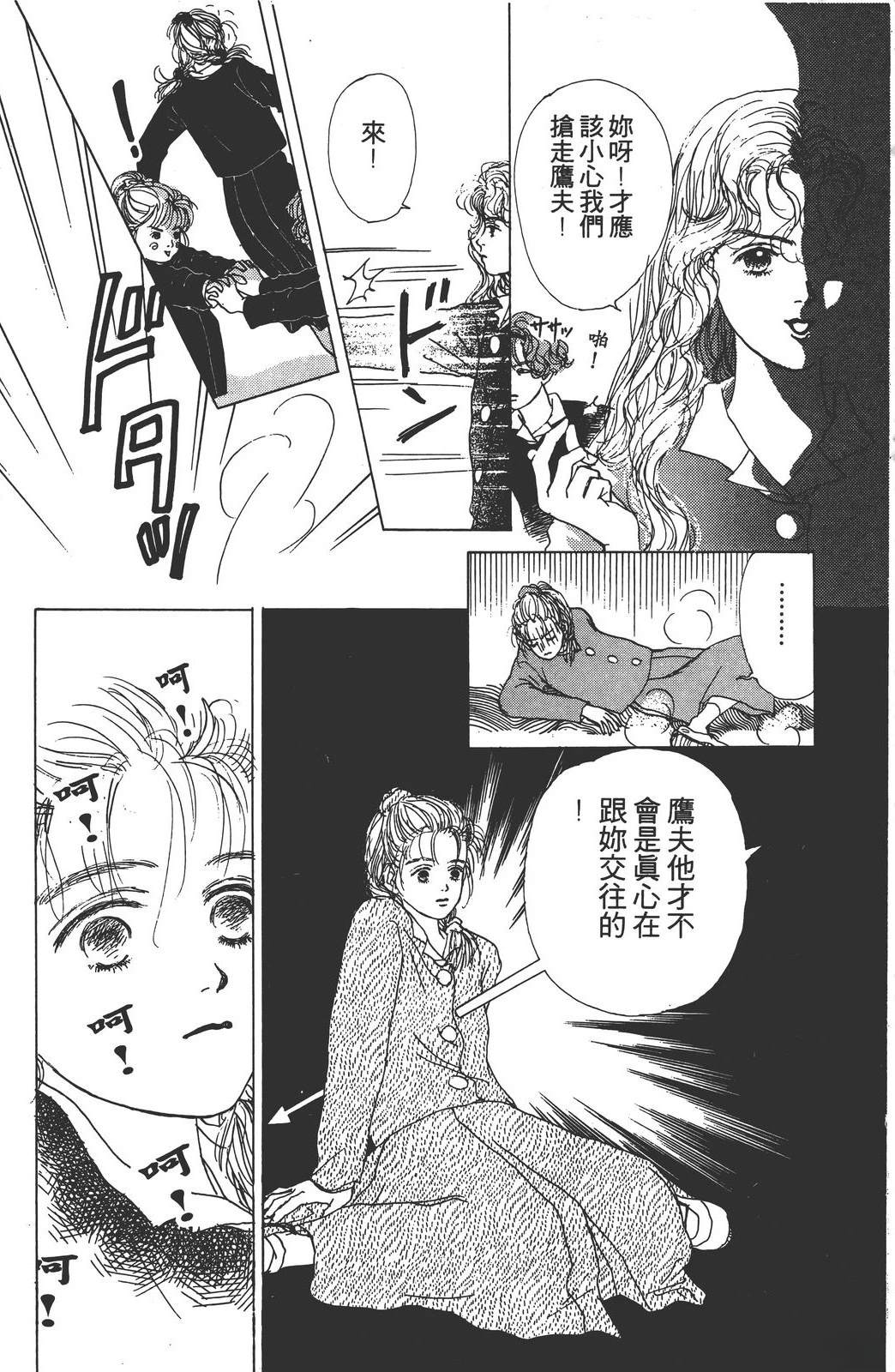 全一卷180