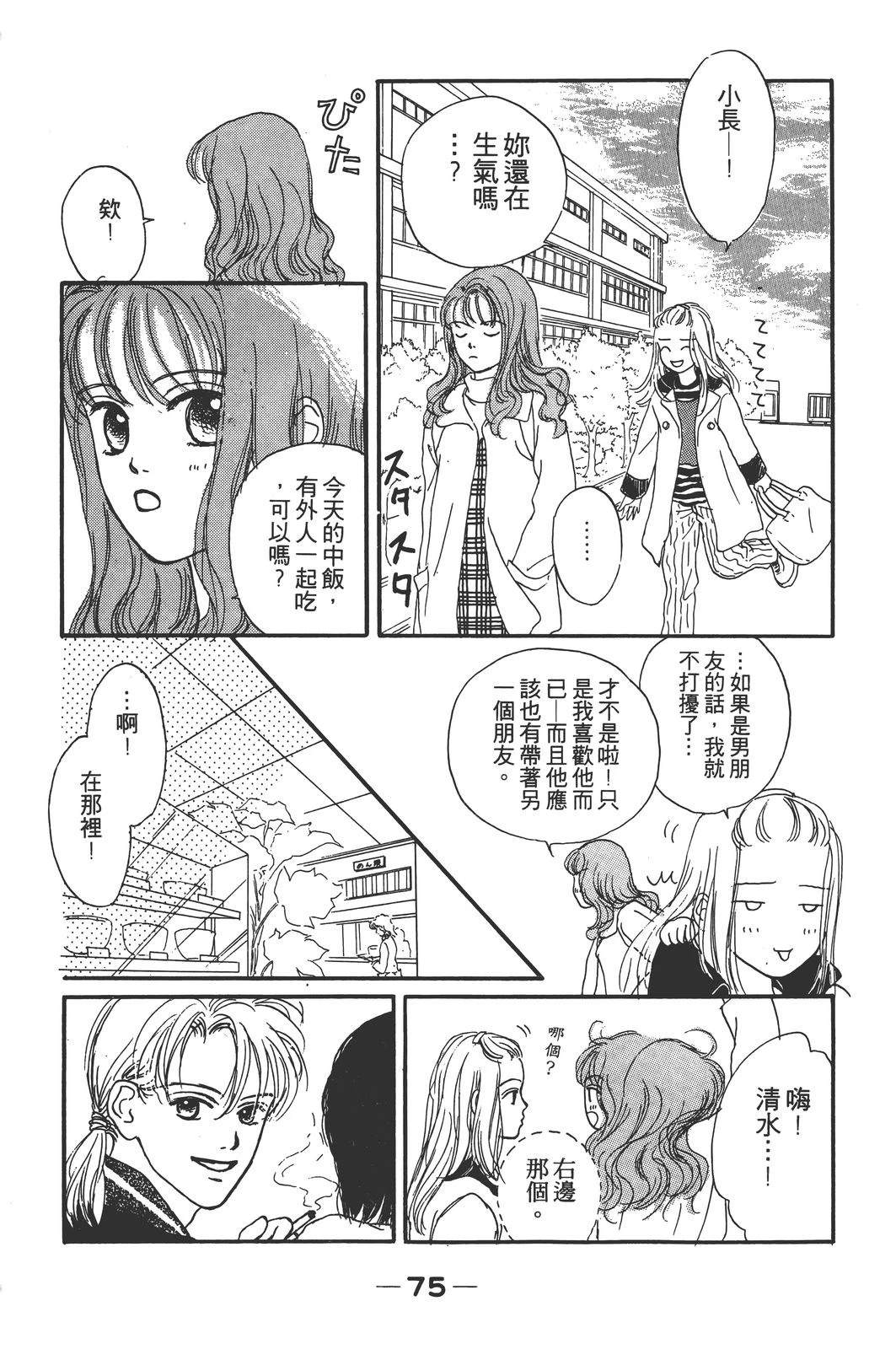全一卷81