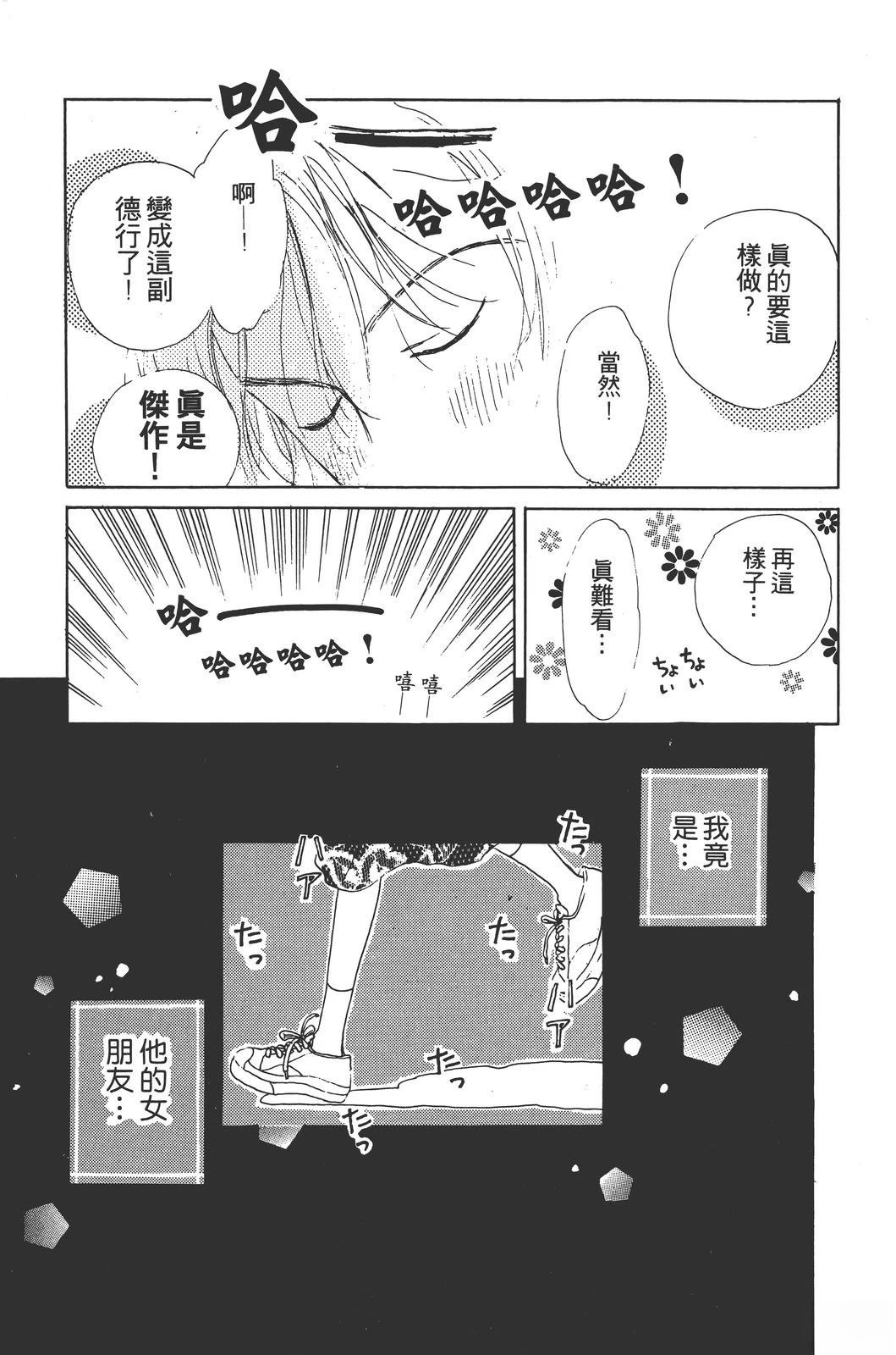 全一卷147