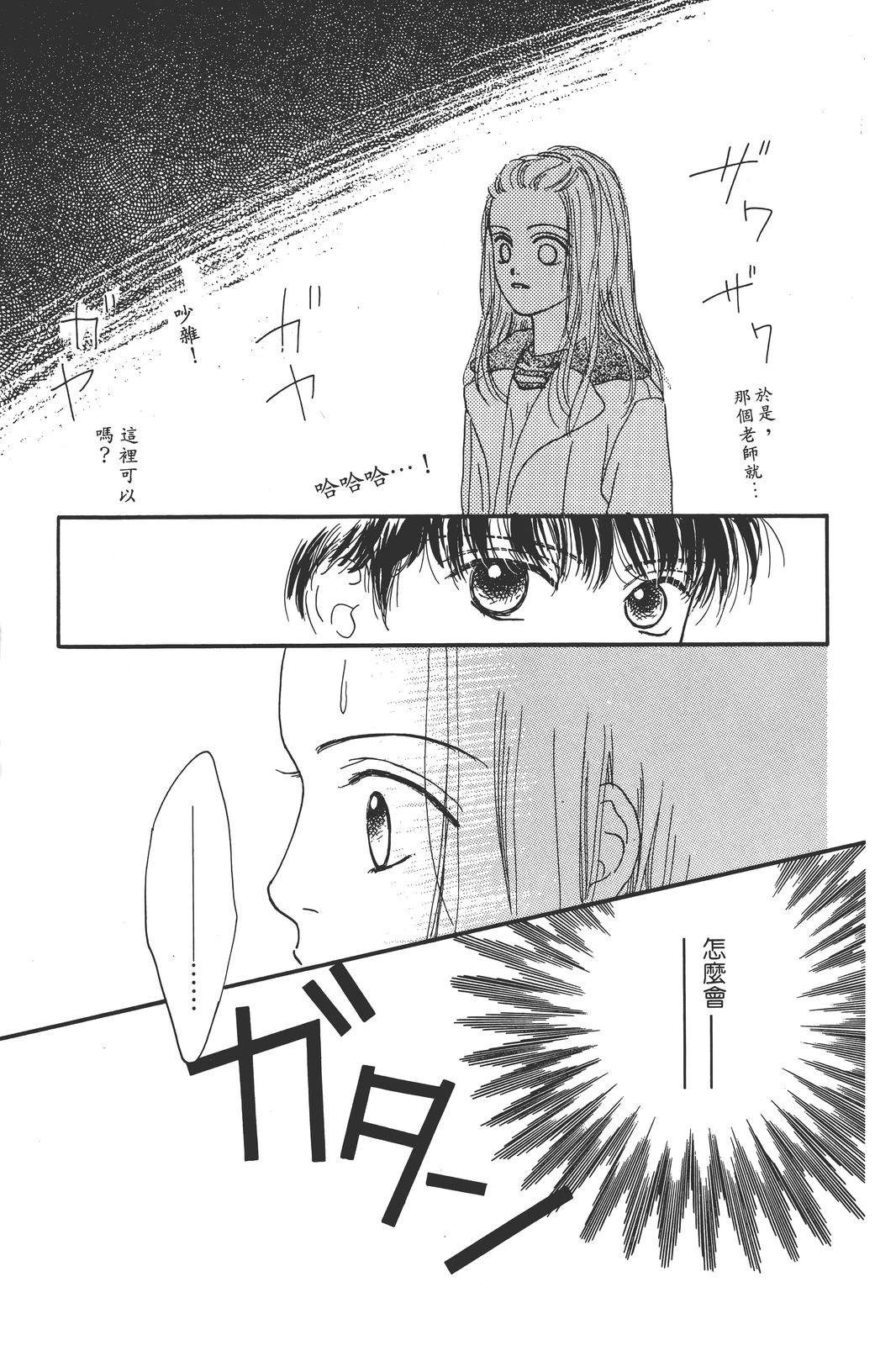 全一卷83