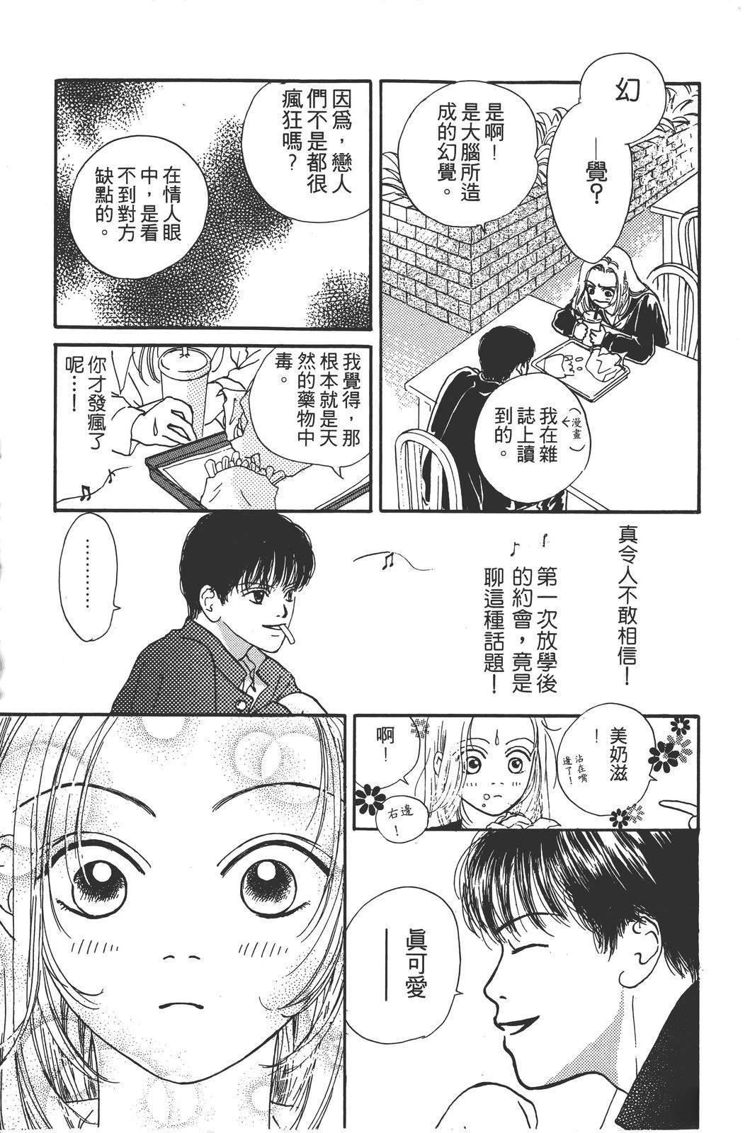全一卷25