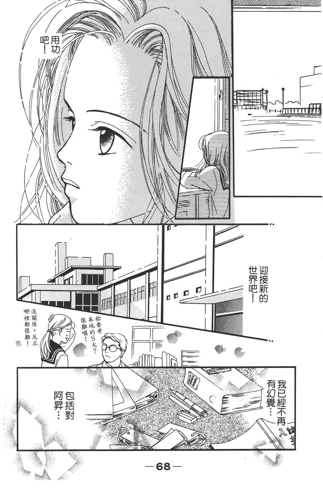 全一卷74
