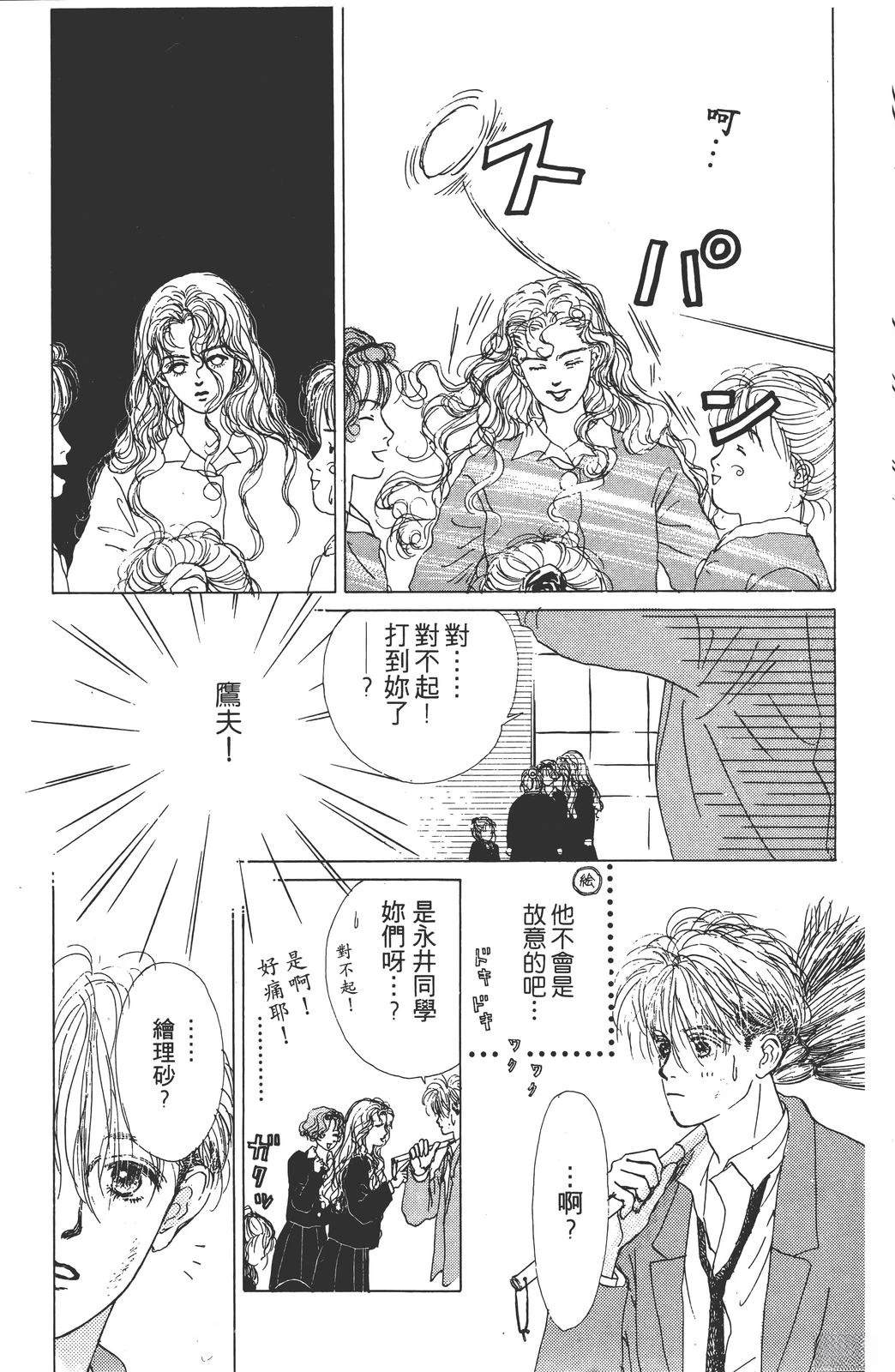 全一卷181